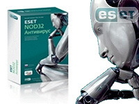 Отдается в дар Логин и пароль для ESET NOD32 3.0
