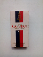 Отдается в дар Сигареты capstan в коллекцию