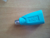 Отдается в дар Переходник для USB