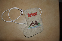 Отдается в дар Чехол