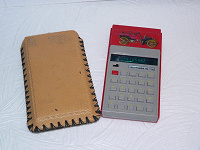 Отдается в дар старый советский калькулятор