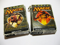 Отдается в дар Карты Magic The Gathering (MTG)