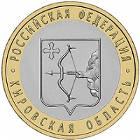 Отдается в дар Кировская область