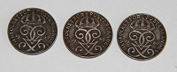Отдается в дар Монеты Швеции 2 эре 1948, 1949, 1950 годы