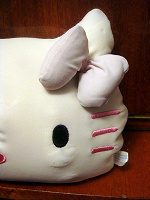 Отдается в дар подушечка для ванной Hello Kitty