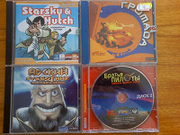 Отдается в дар Игрушки на ПК