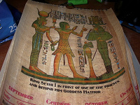 Отдается в дар календарь из папируса за 2009 год.