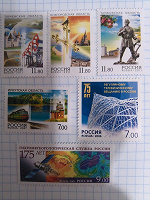Отдается в дар Почтовые марки России.