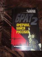 Отдается в дар Книжка)