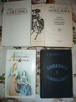 Отдается в дар Книги для вас 3