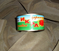 Отдается в дар Икра