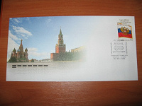 Отдается в дар Россия 2008 КПД