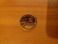 Отдается в дар Монета Фиджи