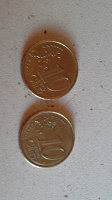 Отдается в дар Монеты-евроценты