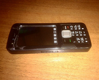 Отдается в дар Китайская мудрость Nokia n82 (2-симочник)