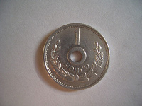 Отдается в дар монета 1 менге 1959 год