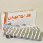 Отдается в дар Диабетон