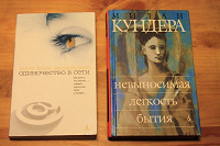 Отдается в дар Много книжек подарю