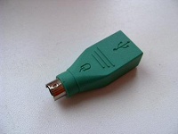Отдается в дар переходник PS/2 — USB
