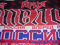 Отдается в дар Шарфы