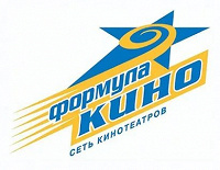 Отдается в дар Сертификат на поход в кинотеатр сети «Формула Кино»