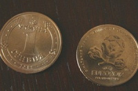 Отдается в дар Монета 1 гривна с логотипом Евро-2012