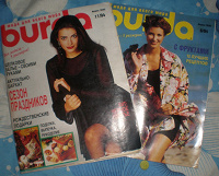 Отдается в дар Журналы burda 11/94 и 6/94, журналы инвалиды, но выкройки все есть.
