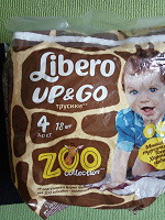 Отдается в дар Подгузники-трусики Libero Zoo 4