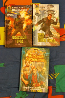 Отдается в дар книжки