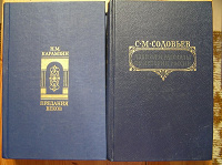 Отдается в дар Книги