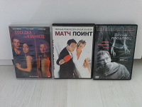 Отдается в дар Фильмы на DVD