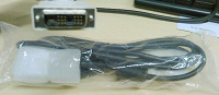 Отдается в дар DVI — каждому