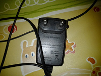 Отдается в дар Зарядник оригинальный Sony Ericsson.