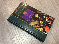 Отдается в дар Книга «Мастер и Маргарита» Булгаков