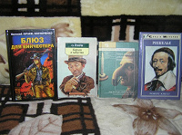 Отдается в дар КНИГИ