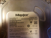 Отдается в дар HDD Maxtor SATA 500 Gb. исправен