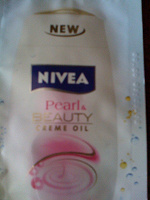Отдается в дар Пробничек «Гель для душа ЖЕМЧУЖНАЯ КРАСОТА от NIVEA»