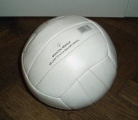 Отдается в дар Сдувшийся волейбольный мяч