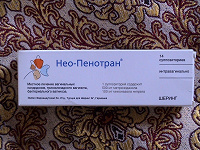 Отдается в дар медицинские свечки
