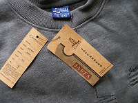 Отдается в дар Толстовка муж.(джемпер)новая р.48-50(XL)