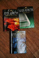 Отдается в дар Скандалы, интриги, расследования