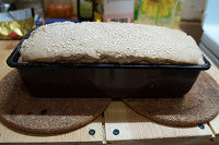 Отдается в дар Тефлоновая форма для выпечки хлеба в домашних условиях.