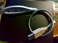 Отдается в дар USB-светильник