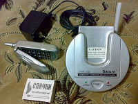 Отдается в дар Радиотелефон Saturn ST-1515
