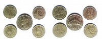 Отдается в дар Тайские монетки.