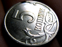 Отдается в дар Монеты: 5 копеек, Россия