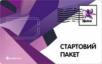 Отдается в дар Два стартпакета «Джус» Тариф «БОМБА»