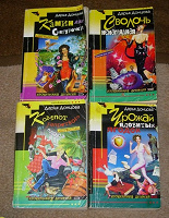 Отдается в дар Книги Дарьи Донцовой