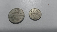 Отдается в дар Монеты из СССР