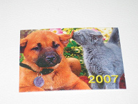 Отдается в дар Календарики 2007 года